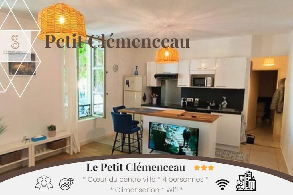 Apartment Le Petit Clemenceau *